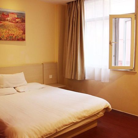Hanting Express Qingdao Chengyang District Government Ruang foto