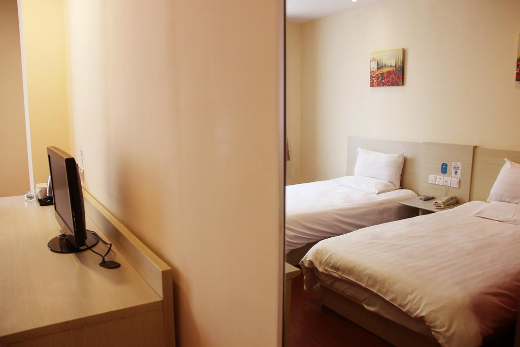 Hanting Express Qingdao Chengyang District Government Bagian luar foto