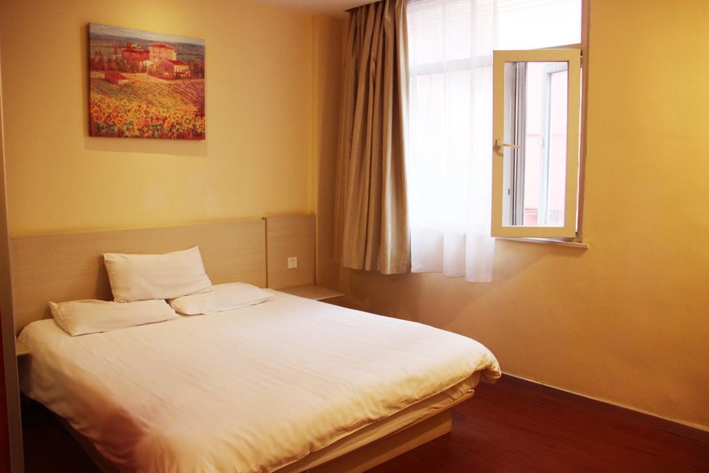 Hanting Express Qingdao Chengyang District Government Ruang foto