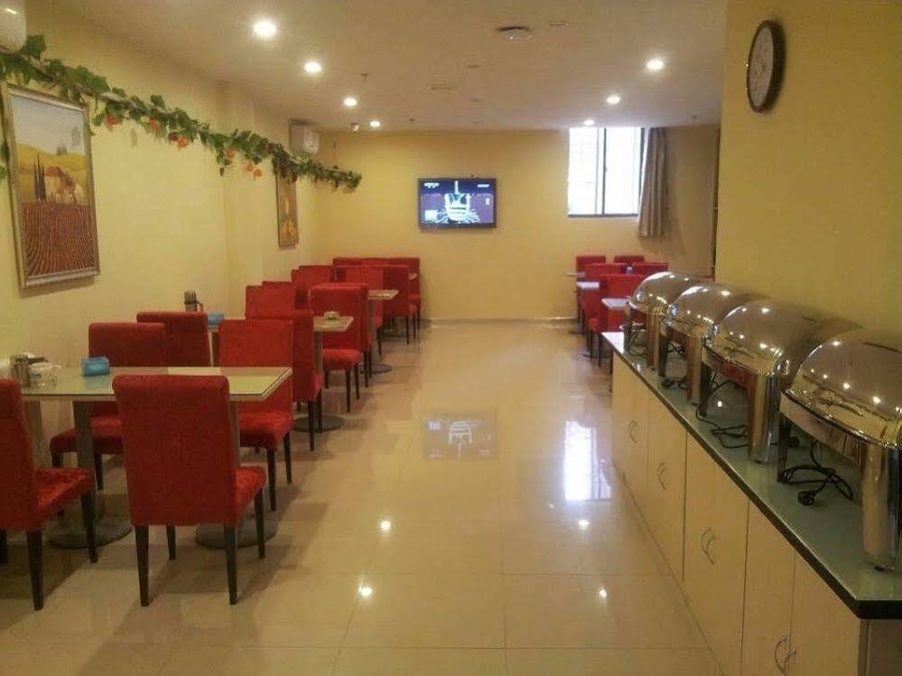 Hanting Express Qingdao Chengyang District Government Bagian luar foto